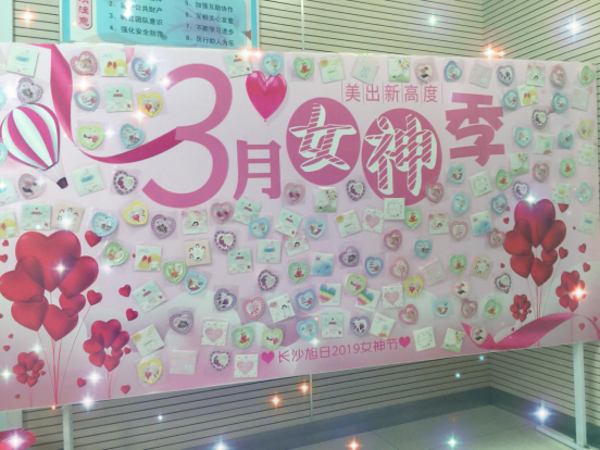 wps8.png